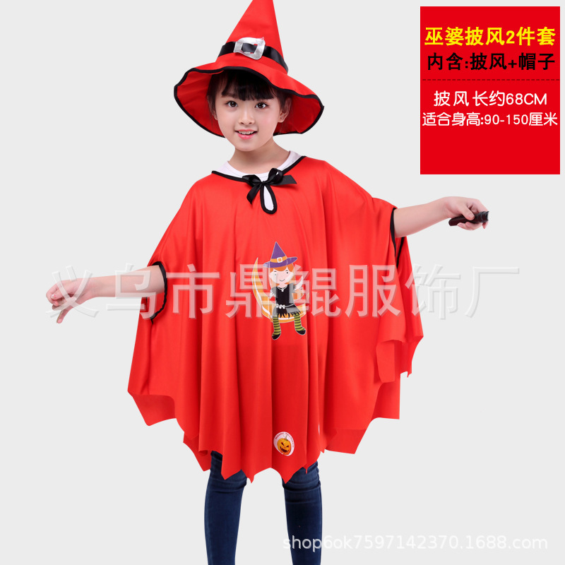 ハロウィーン子供女魔女マント魔法使いマント欧米魔女カボチャパーティーcos衣装|undefined