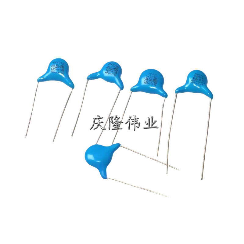 直插高压瓷片电容器 400V/102M/103M/221K/222M/471K 安规Y电容