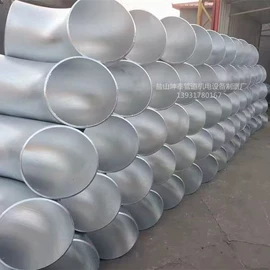 其他管件;弯头;三通