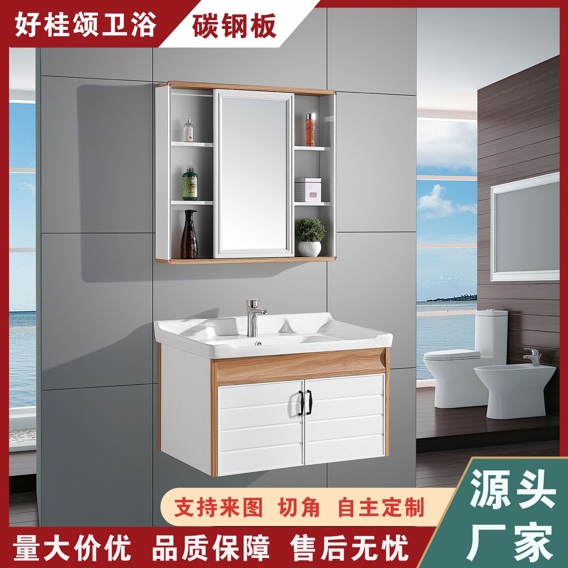 浴室柜圆镜洗手盆厂家仿古高档 北欧简约欧式美式落地便宜大理石