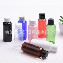 ���S��ɫ50ml�A��PET����ƿ��PP���w�Ӄ��� �J�C�z ���A ��Һ���b