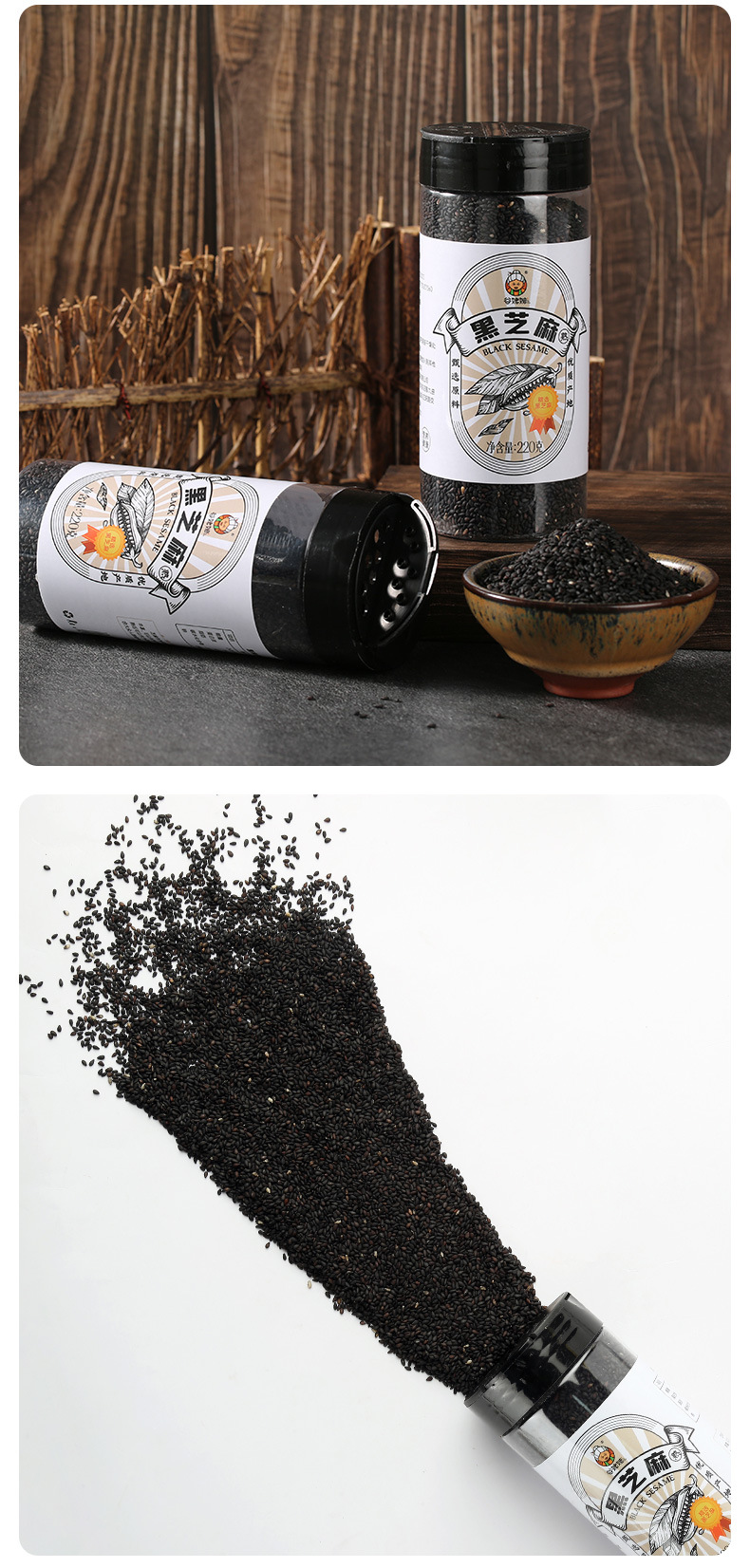 Roasted White and Black Sesame Seed Combo 220g Bottle Low Temperature Baked Ready to Eat Topping in use