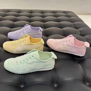 ����Tiger��ڣ���R��������Ь����Ь͸����Hһ�_���\�����e��Ь