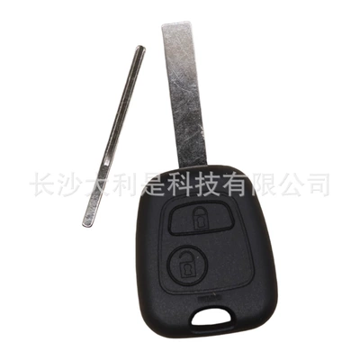 Car Keys 2-key straight car key - slotted-embryo-model