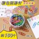 paper clip office supplies office supplies color bookmarks creative cute paper clip back-to-line needle clip u-shaped