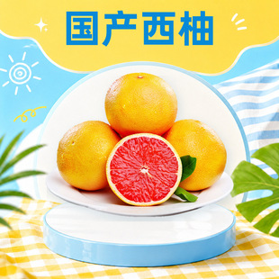 �����t������ һ�����l3/5/9����a�t�����ֶ�֭���������rˮ��