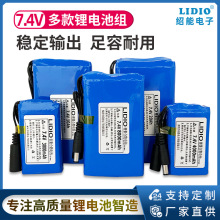 7.4Vۺ늳ؽM 10000mAhɳ늳عܱo