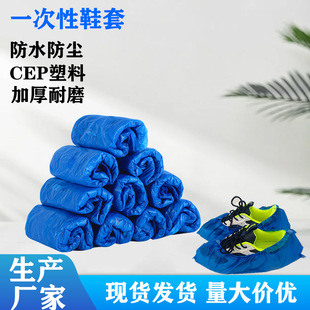 �S�ҼӺ�һ����Ь���غ�����_�׾Ӽҷ�ˮ��ĥ���_����ѩ��ˮЬ��