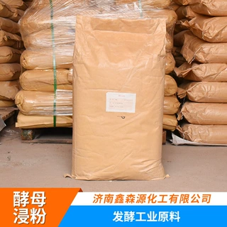 厂家现货牛肉浸粉微生物发酵 生物培养基用工业牛肉浸粉酵母浸粉
