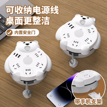 ��ͨС�ܼ��ÿ��ռ{��s�젝�Ų����๦�܎�ҹ��usb�����Ӿ���