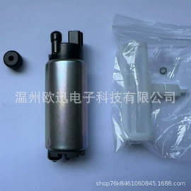 油泵、油嘴;其他发动系统;其他冷却系统