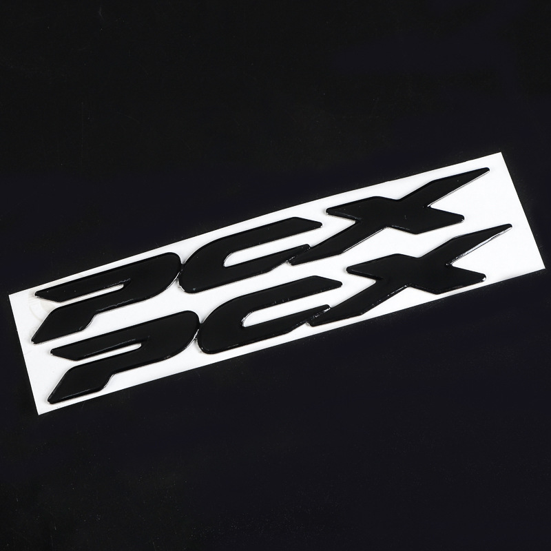 검은 자동차 스티커