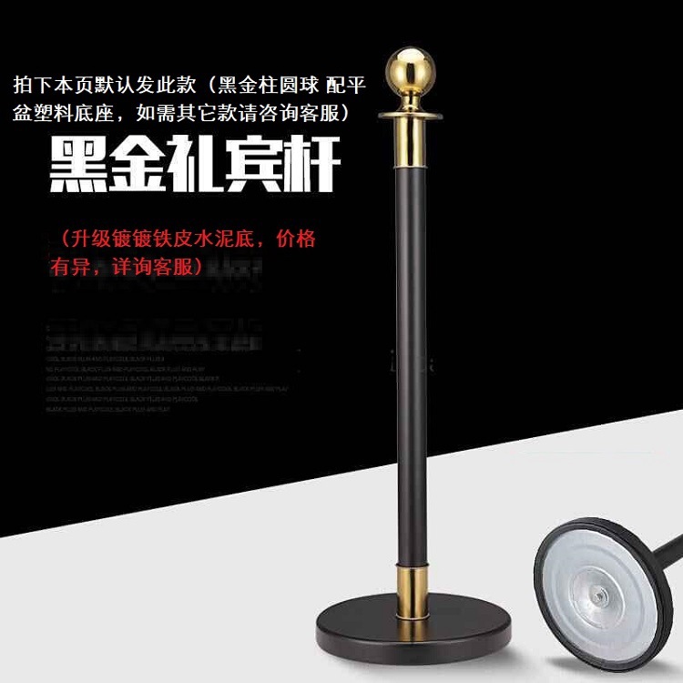 一米线挂绳栏杆 站岗台护栏 礼宾栏一米护栏排队栏 不锈钢排队柱