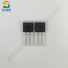 FQU2N90TU mos管 N沟道 场效应管 900V 1.7A 50W TO251-3 MOSFET