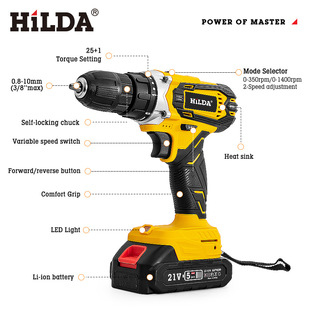 New Hilda hilda rechargeable impact drill lithium battery hand drill household portable electric screwdriver accessories