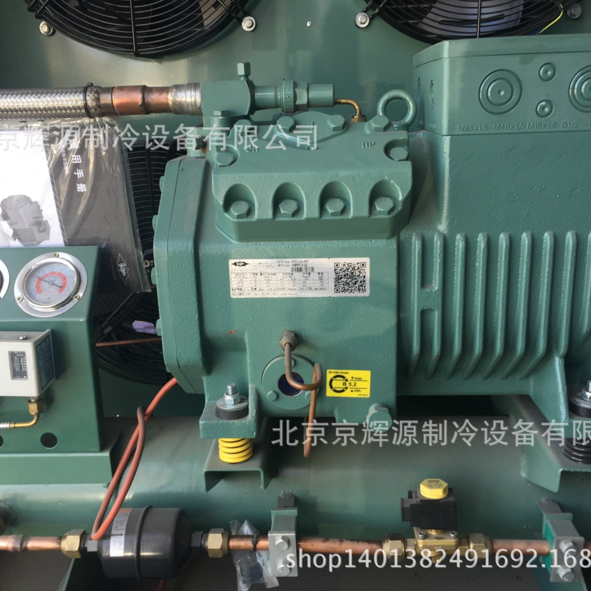 冷冻保鲜库制冷机组半封闭制冷压缩机4PES-12-40冷库活塞压缩机