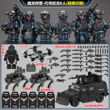 ���������������ؾ�װ�׳��������ֱ�����װ����ͯƴװ��ľ���