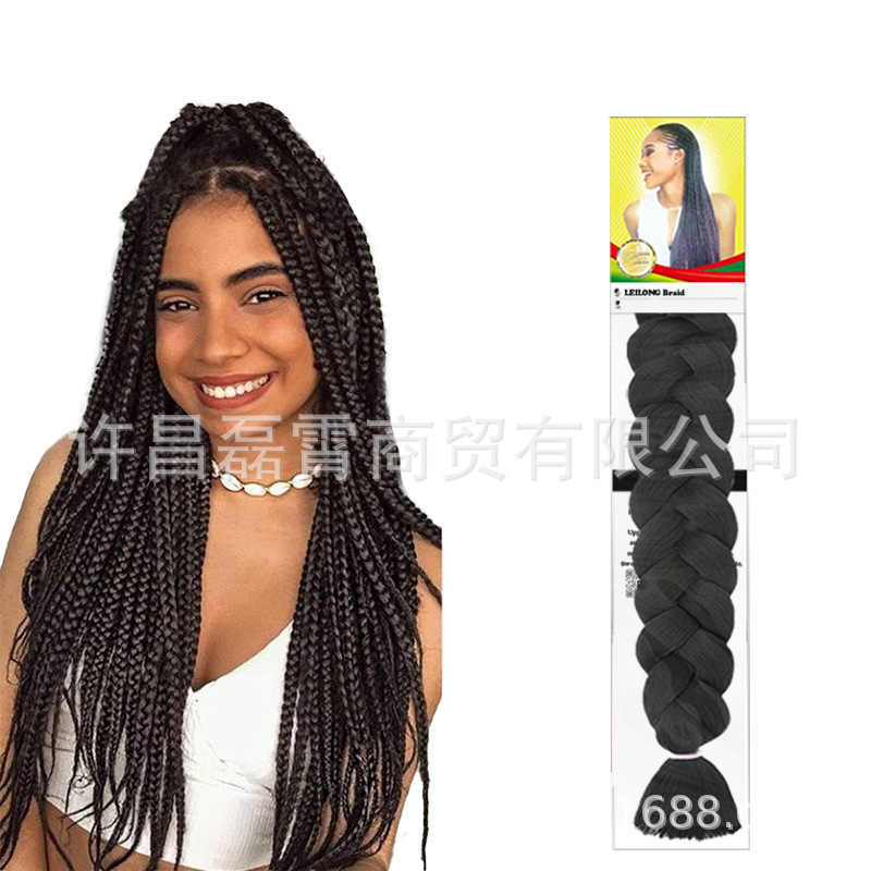 Xuchang Factory 165g Ultra braid color fibra química trenza cabello trenzado sucio trenza