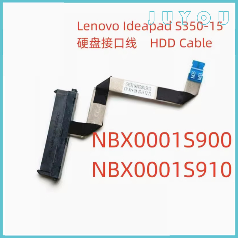 For Lenovo IdeaPad 3-15ARE05 15IIL05 15IML 15IGL 15ITL05 hard drive cable