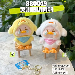 �W�t�ɐۿ޿���ë�q���В���y��С������ż耳׿ە������С�Y��