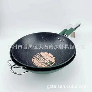 ���ՈA����P������34CM��մ���343638�������շ��������P�F��