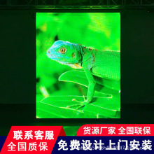 led卷帘屏可壁挂折叠吊装全彩LED显示屏舞台表演会议室厂家定制