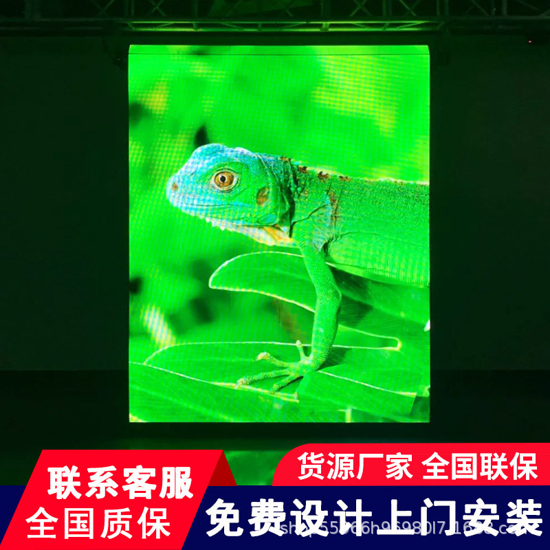 Led Roller Shutter Screen Can Be Wall-Mounted, Foldableed and Hoisted, Full-Color Led Display, Stage Performance Conference Room Manufacturer Customization