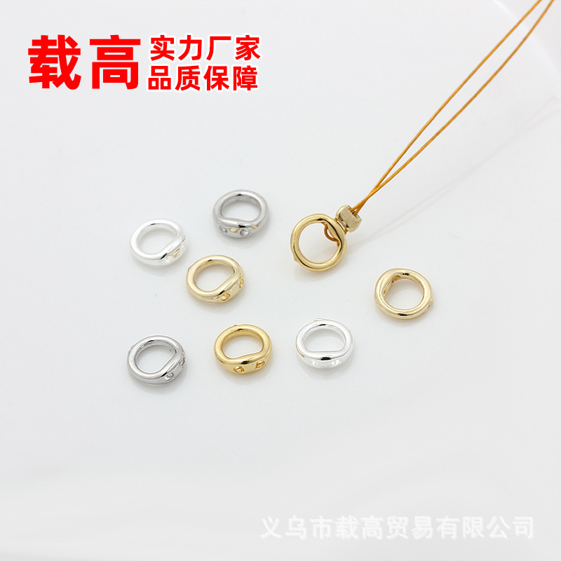 18K Gold-Plated 14K Gold White Gold Plated Pure Silver Hidden Coil Color-Preserving Real Gold-Plated Double-Hole Threading Closed Ring DIY Accessories