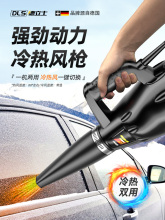 ���L��ʯ�ĸߜر��L���I�ô��L�C�ӟ���ů�L�昌��ѩ�C