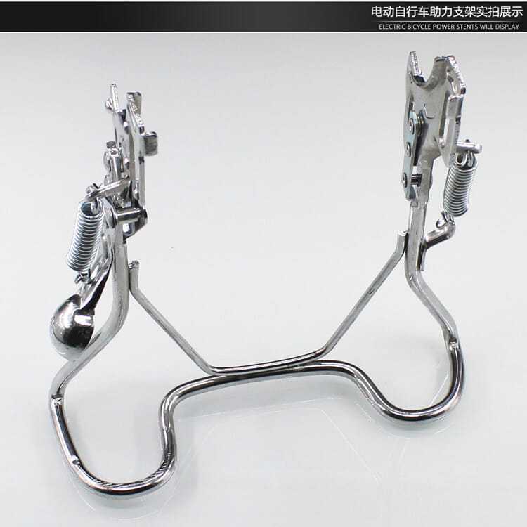 Suitable for Yadi Aima Battery Car Double-Hole Frame Ladder Electric Bicycle Parking Rack Foot Support Double Support Rear Bracket