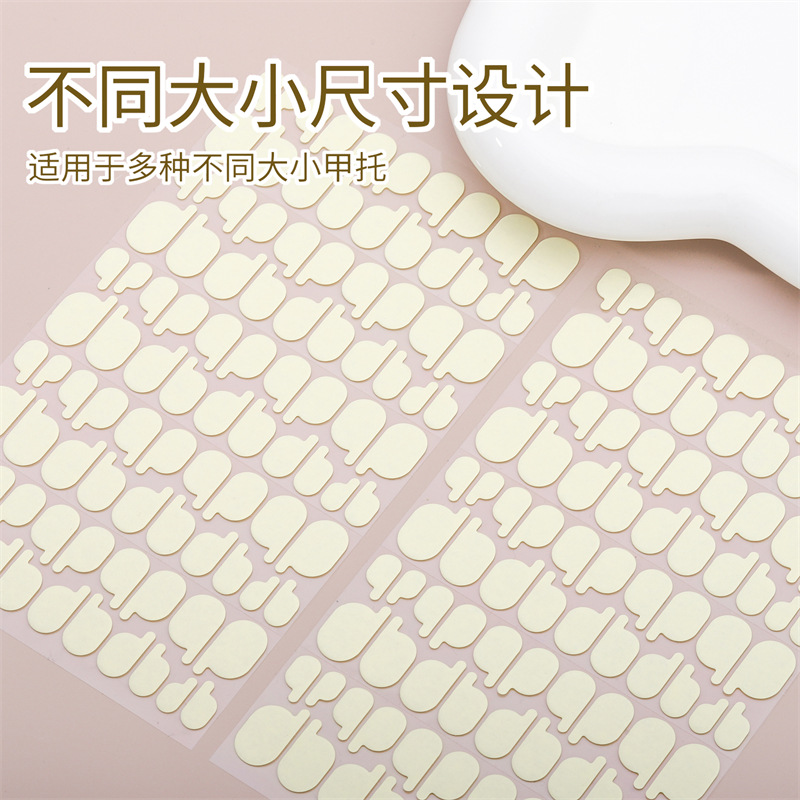 Nueva herramienta de uñas, soporte para uñas, cinta de doble cara, manija, parche de pegamento de cristal transparente que no deja marcas, pieza de uña fija fácil de rasgar