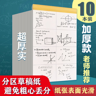 �օ^�ݸ屾���������e�}�������㱾С�W�հײݸ弈���WӋ�㱾�Ӻ�