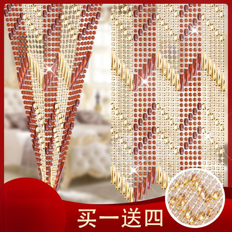 Feng Shui Plastic Crystal Bead Curtain Mosquito-Proof Door Curtain Decoration Partition for Living Room, Bedroom, Bathroom, No-Drill Installation for Home Use Feng Shui Plastic Crystal Bead Curtain Mosquito-Proof Door Curtain Decoration Partition for Living Room, Bedroom, Bathroom, No-Drill Installation for Home Use