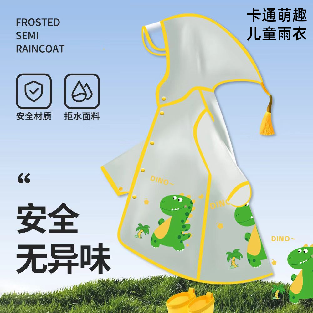Cartoon Cute Children's Raincoat Waterproof and Dirt-Resistant for Boys and Girls Outdoor Rain Poncho for Primary School Students with Backpack Space Cartoon Portable