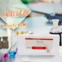 杭州成套微生物w0018试剂