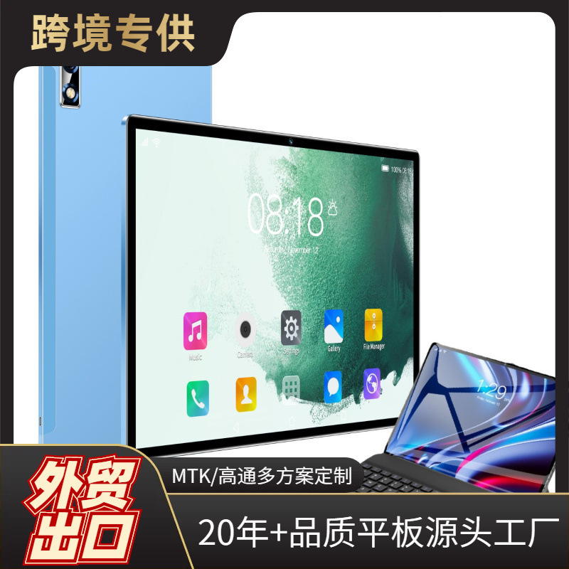 C Zk10 Android Smart Tablet 10 Inch 4g 4 + 64Gb 6800 Ma Battery Tablet C Zk10 Android Smart Tablet 10 Inch 4g 4 + 64Gb 6800 Ma Battery Tablet