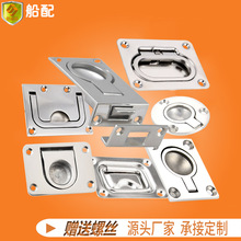 ���õذ�۷������ְ��ֈA�h�_���T����ͧ��ͧ��܇���P�������