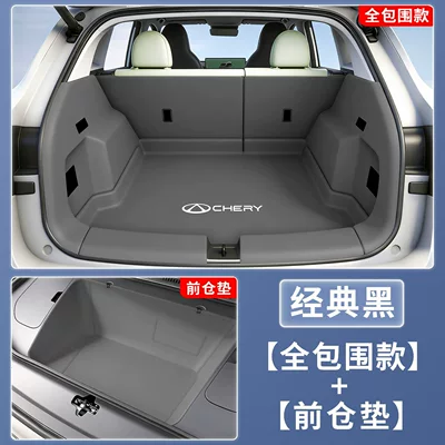 Model Chery QQ3EV Full Surround – Trunk Mat - classic-black-full-enclosure-front-compartment-pad-404040