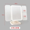 Large normal white (normal color box)