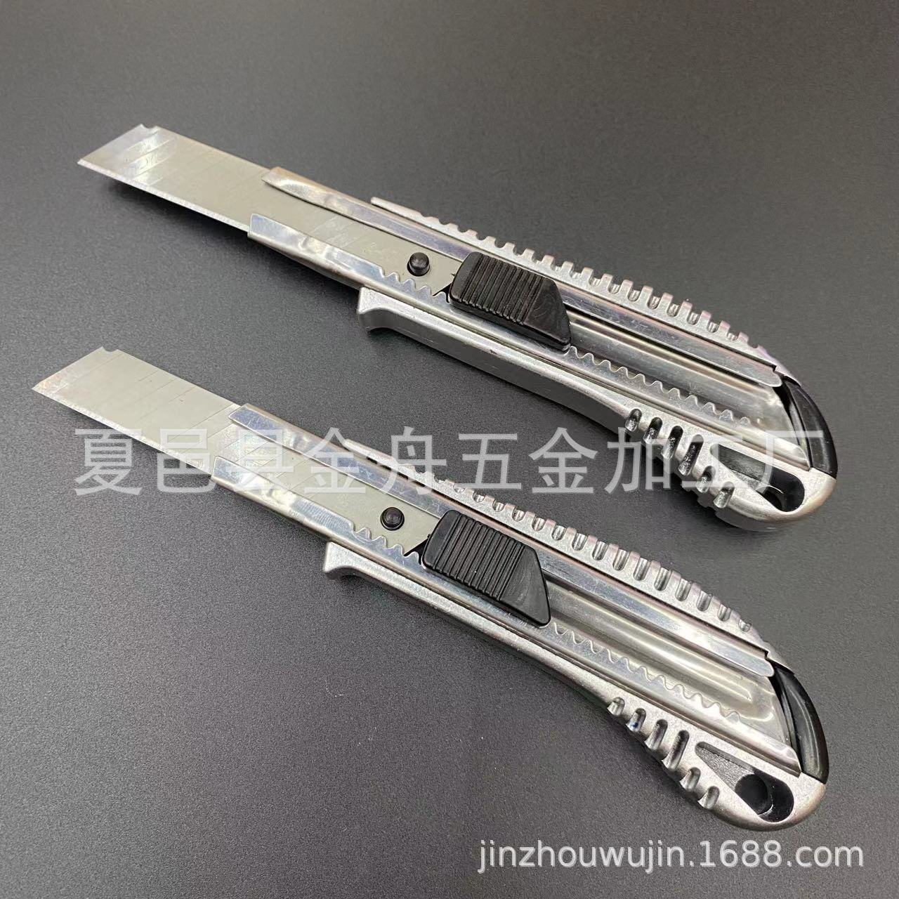 大号18mm塑料美工刀壁纸刀裁纸刀小刀手工刀