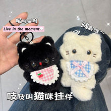 �ɐ�֨֨�Ї���؈��ë�q�����ͨ�������_؈������ż��H�Y����