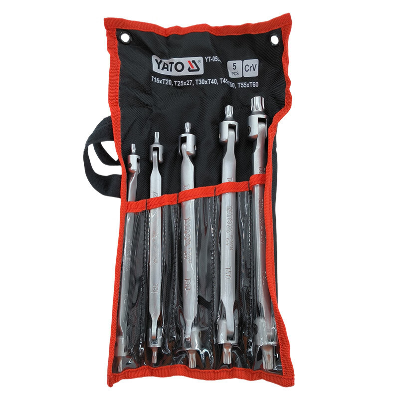 易尔拓（YATO）双活头花型扳手组套 5件套  XM YT-05320