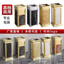 商用酒店垃圾桶大堂立式烟灰商场宾馆走廊电梯烟灰缸果皮箱不锈钢
