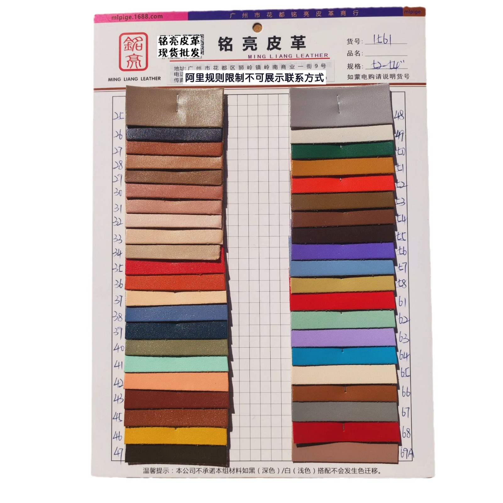 2023-12-28 10:09:02.jpg