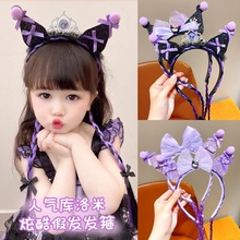 �¿ͯ�������^ٰl�l��Ůͯ�����t�^�������^ʹ��h���l��