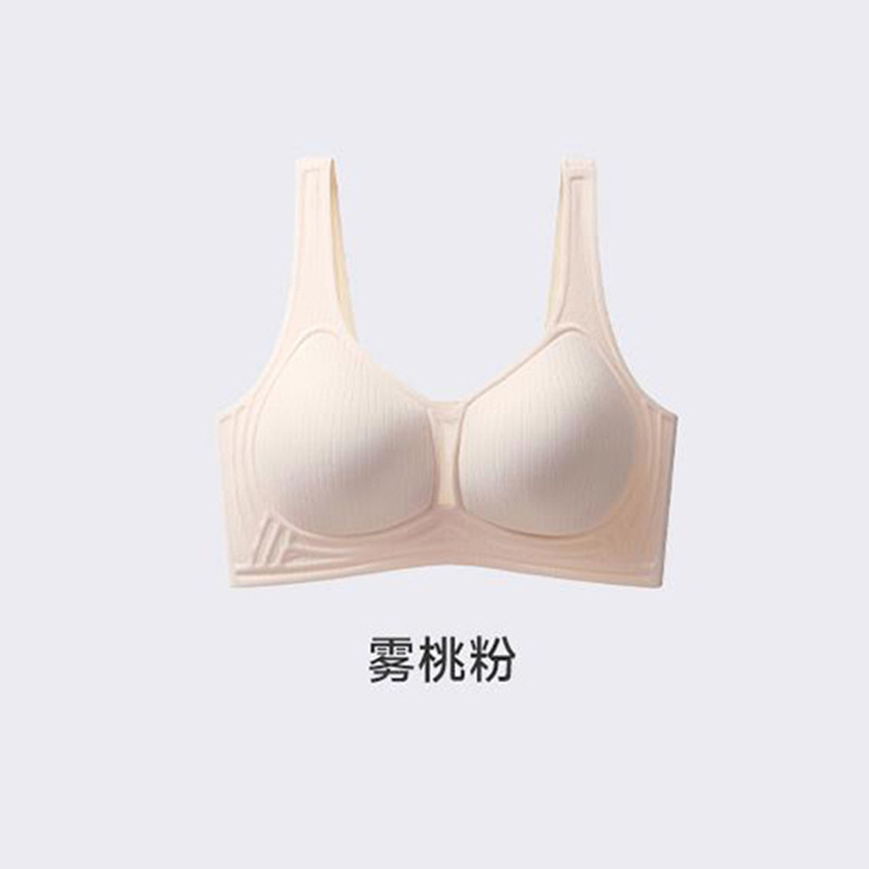 미스트 복숭아 파우더