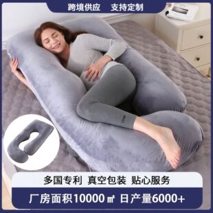 �羳���w���R�d��؛ �S�����l�ЋD���^�ɲ�ˮ���qG�͂����o������