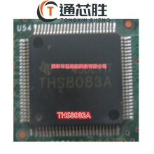 ȫ��ԭ�b�F؛THS8083A  ҕ�lģ�M ���ֻ��D�Q��ICоƬ