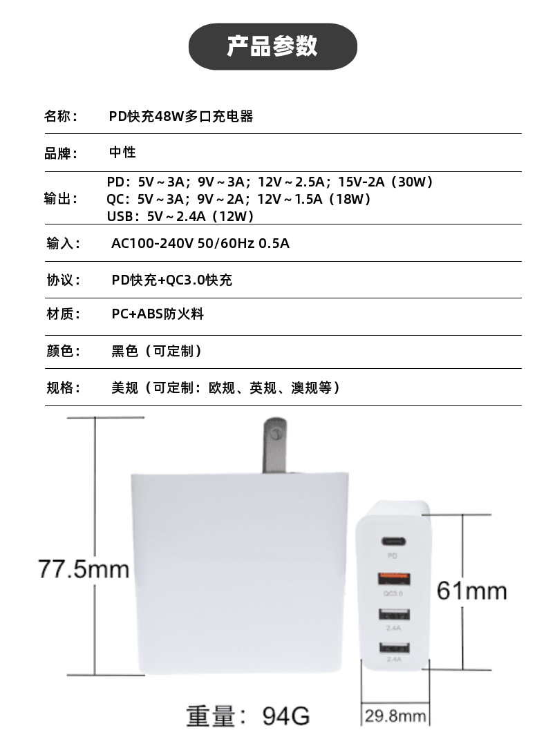 稿定设计-2.png