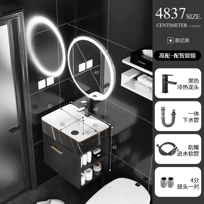 Mueble de baño de madera maciza pequeño apartamento Lado de almacenamiento combinación de gabinete lavabo baño integrado cerámica lavabo